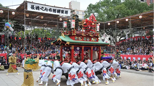 長崎くんち　お旅所さじき運営委員会